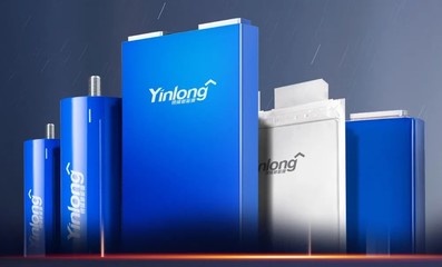 堅持綠色創(chuàng)新發(fā)展 銀隆榮獲綠色制造科學技術(shù)進步獎