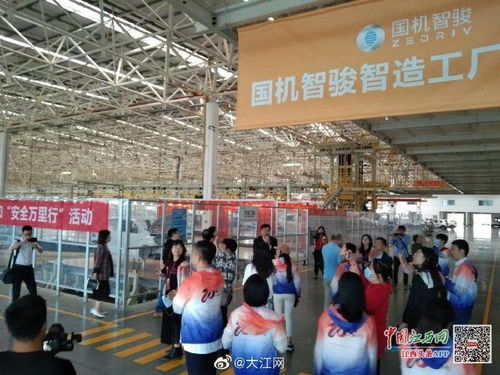 新能源技術(shù)引領(lǐng)潮流，國(guó)機(jī)智駿汽車(chē)獲全國(guó)重點(diǎn)網(wǎng)媒記者贊譽(yù)