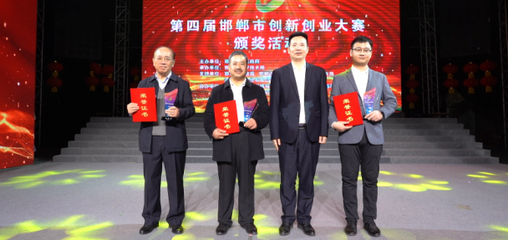 澤鑫新能源開發(fā) 創(chuàng)新驅(qū)動(dòng)，以新興能源技術(shù)研發(fā)引領(lǐng)綠色未來