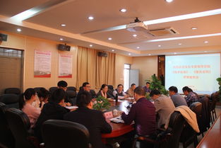 福建省全過(guò)程工程咨詢服務(wù)技術(shù)標(biāo)準(zhǔn)與合同示范文本順利通過(guò)驗(yàn)收