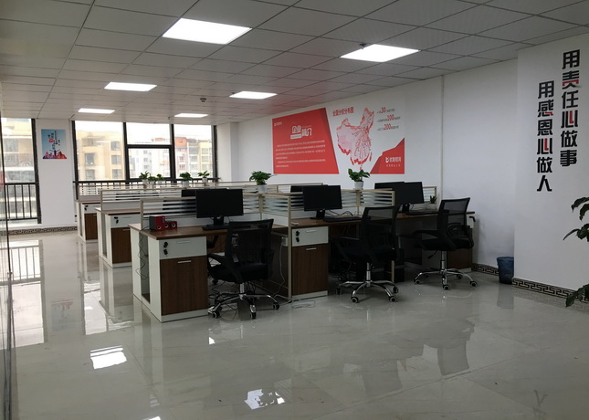 商丘優(yōu)路教育信息技術(shù)咨詢(xún)服務(wù)可靠性探析